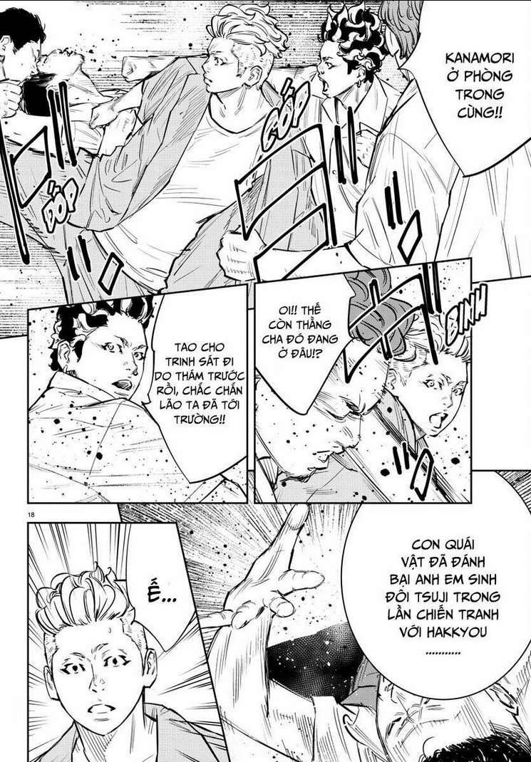 Chapter 64