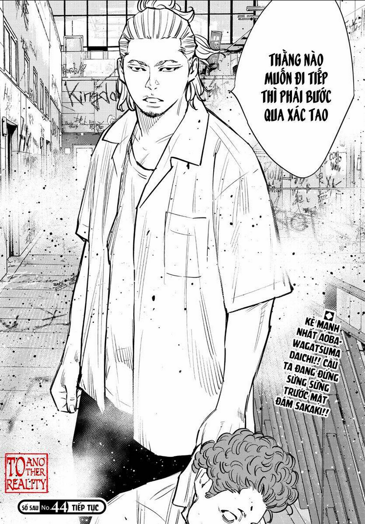 Chapter 64