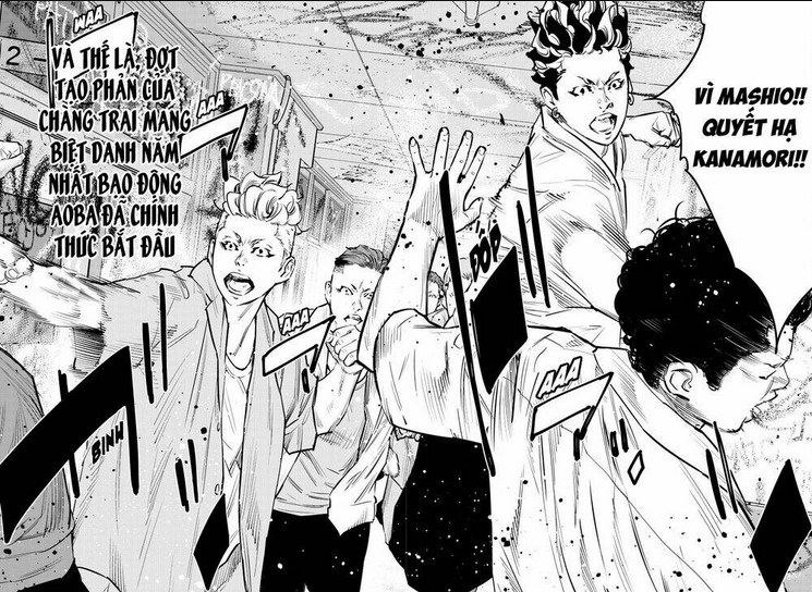 Chapter 64