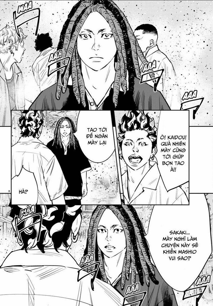 Chapter 64