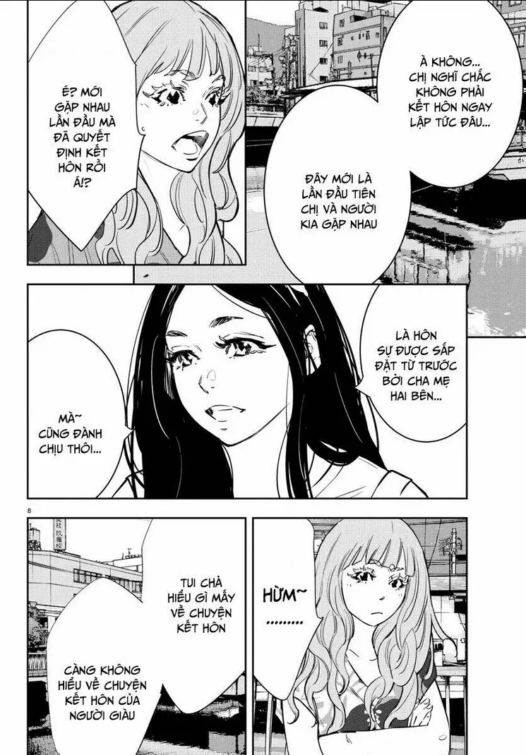 Chapter 63