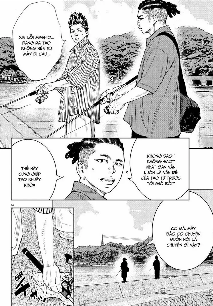 Chapter 63