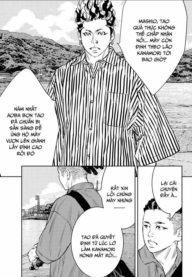 Chapter 63