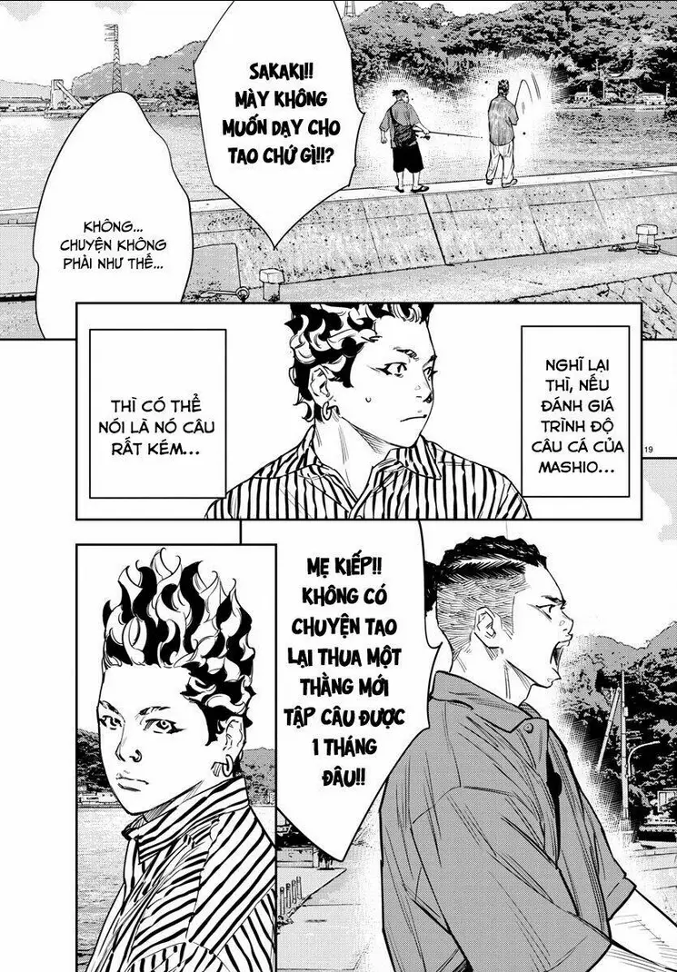 Chapter 63