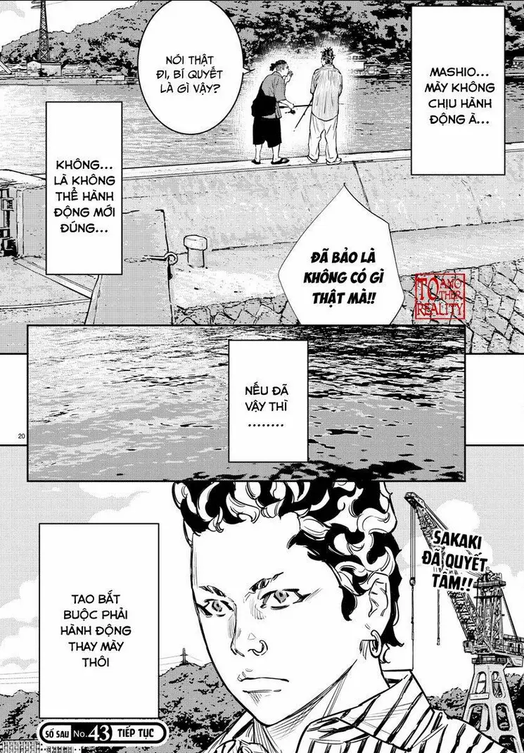 Chapter 63