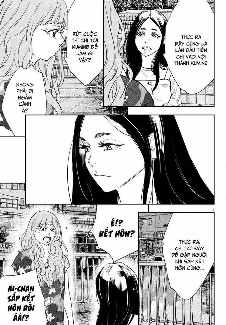 Chapter 63