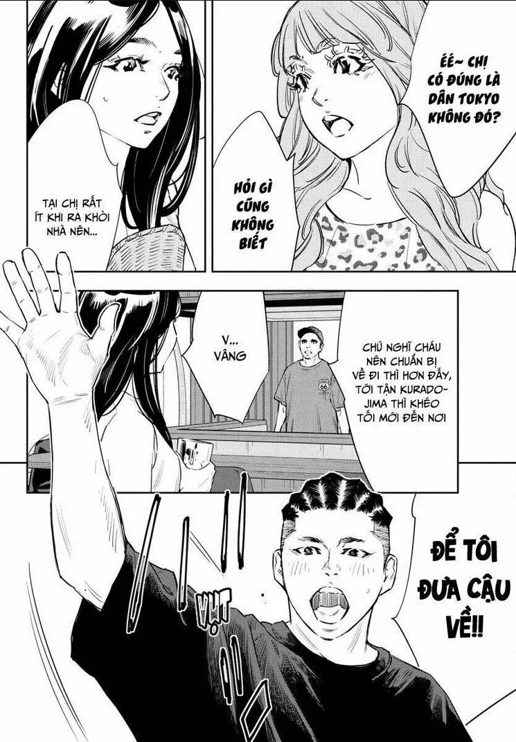 Chapter 60