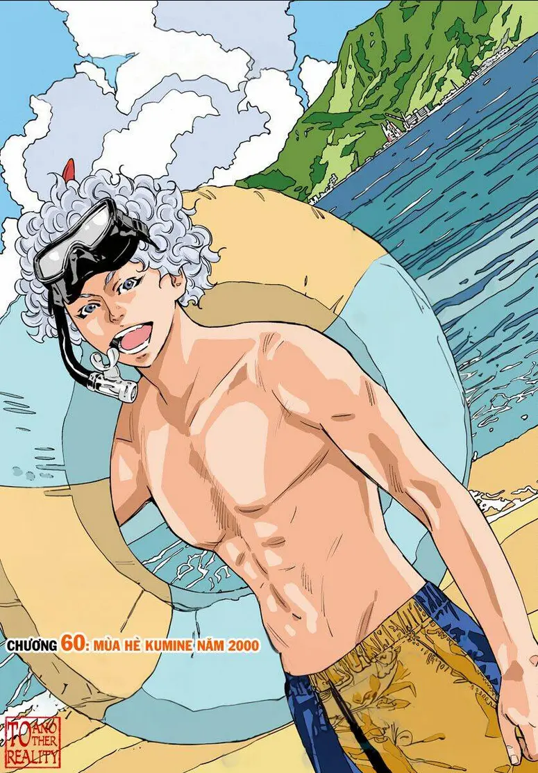 Chapter 60