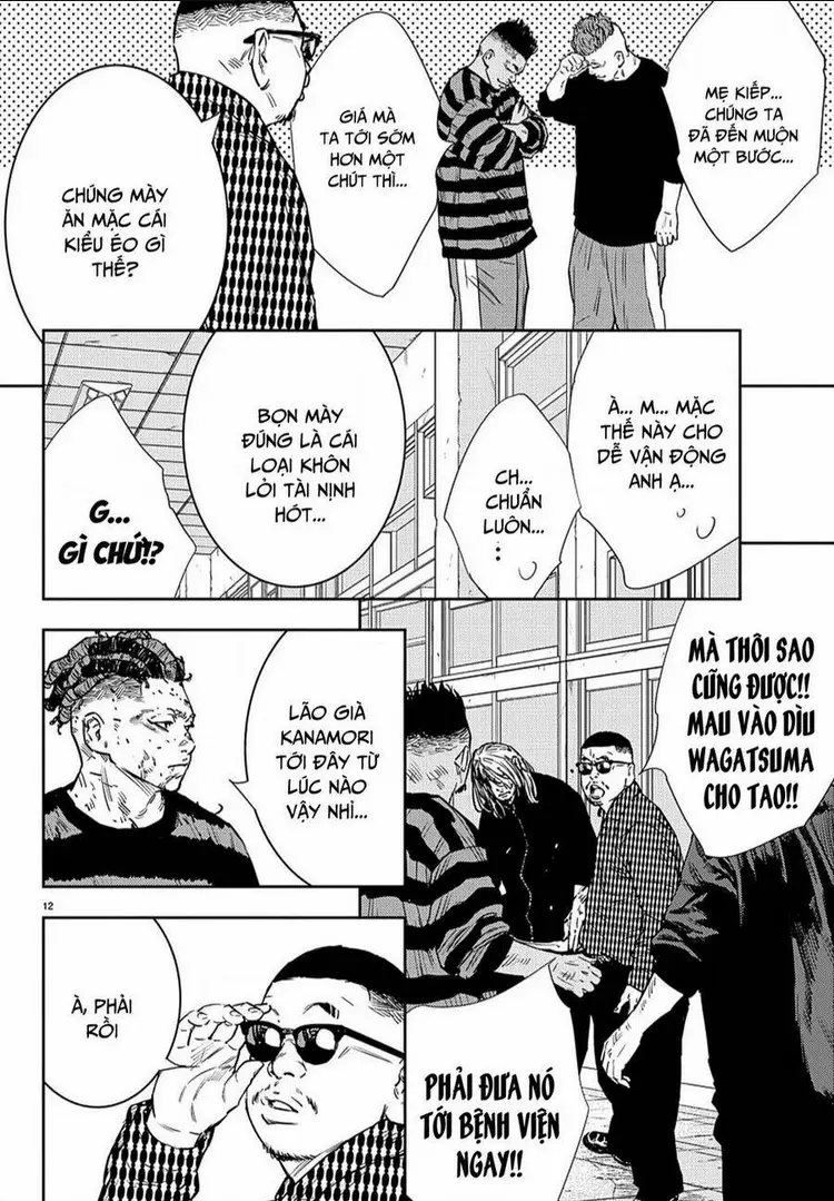 Chapter 57