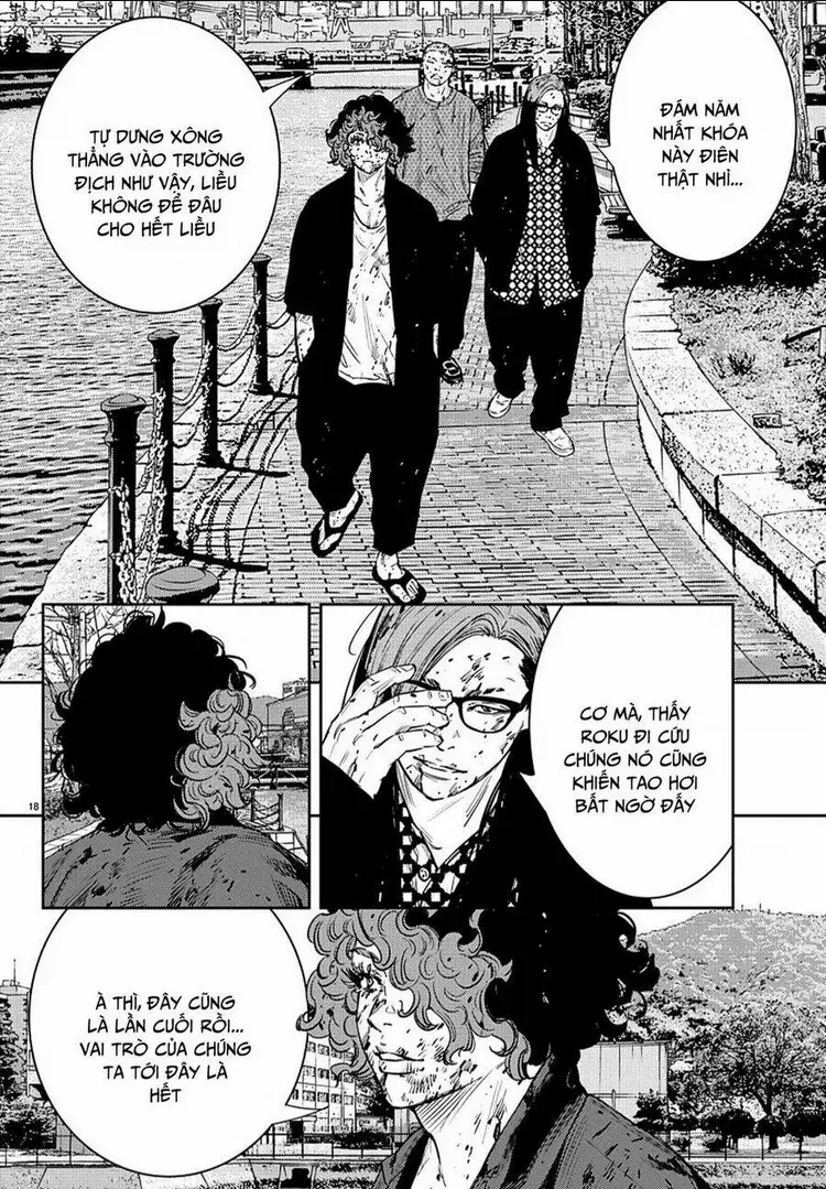 Chapter 57