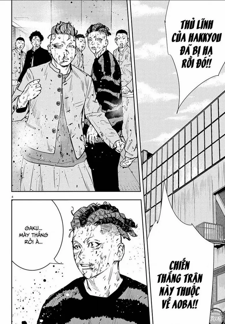 Chapter 57