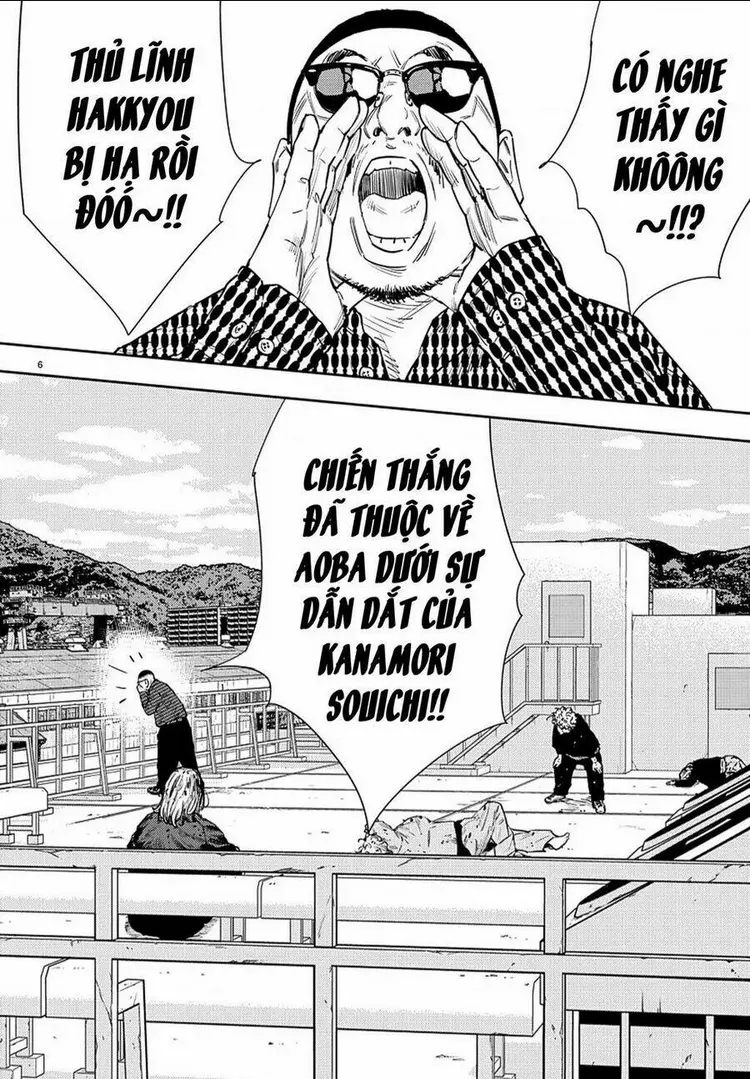 Chapter 57
