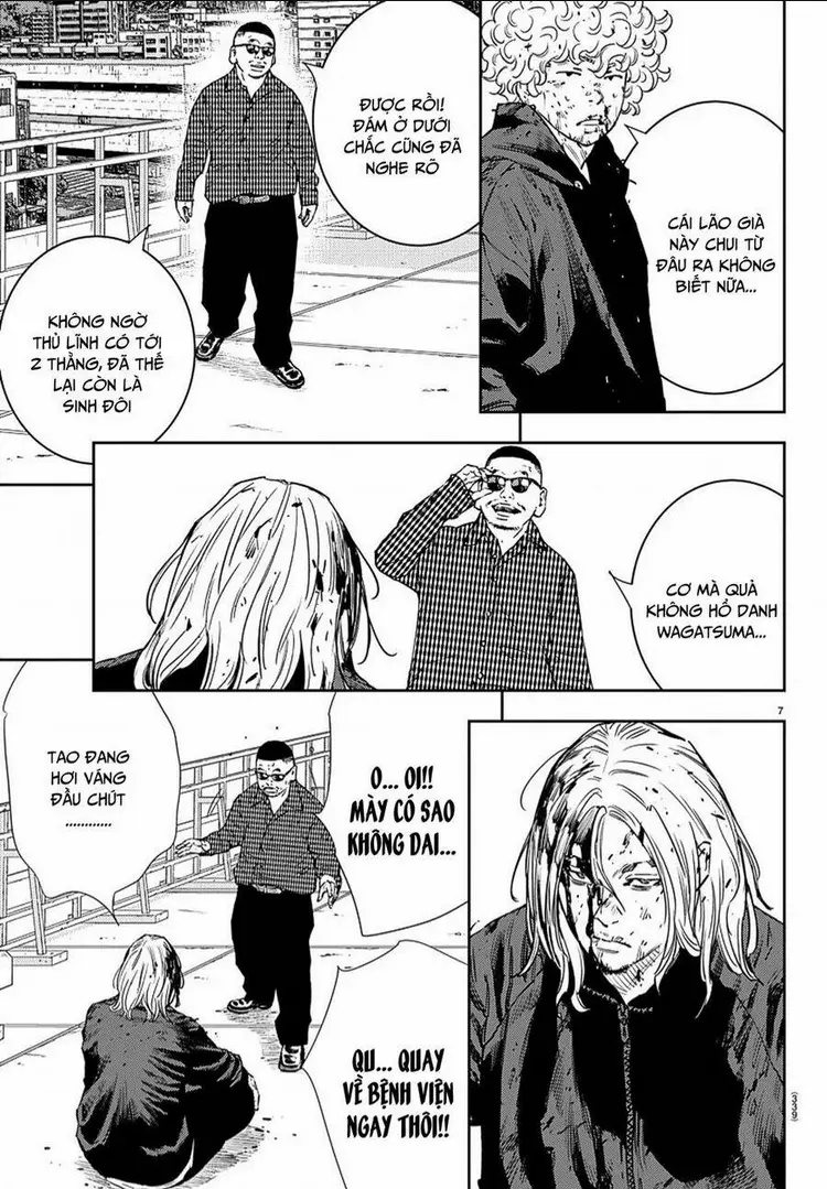 Chapter 57