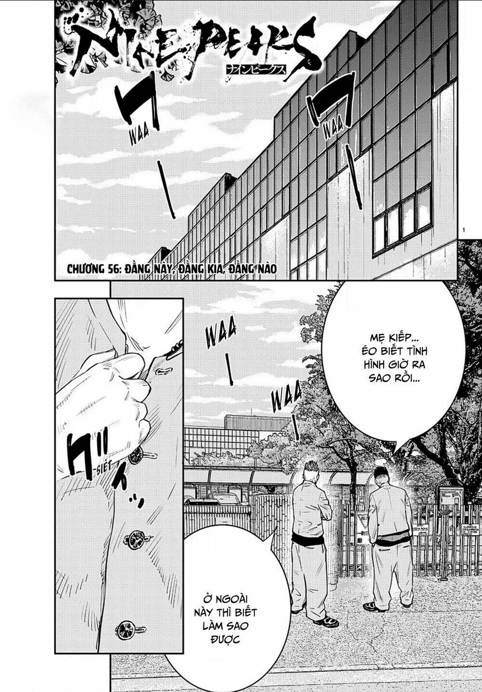 Chapter 56