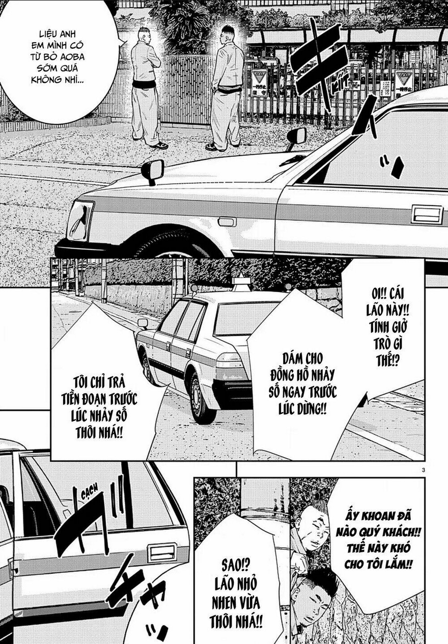 Chapter 56