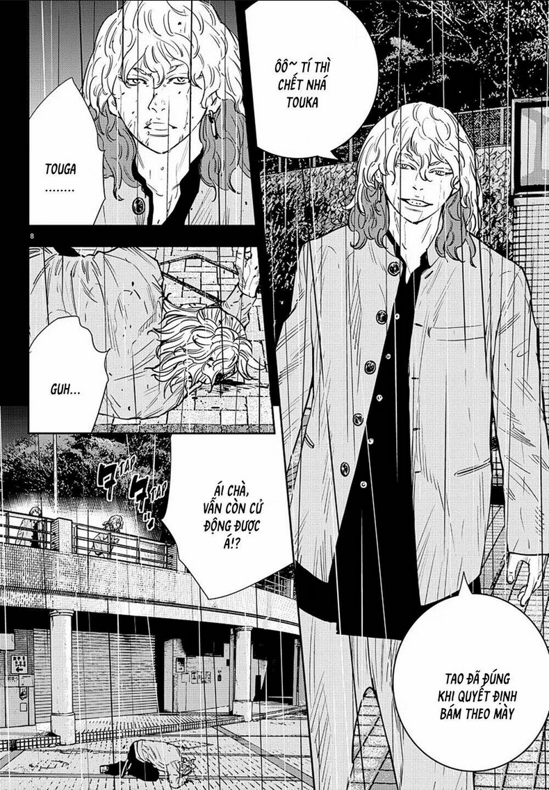 Chapter 55