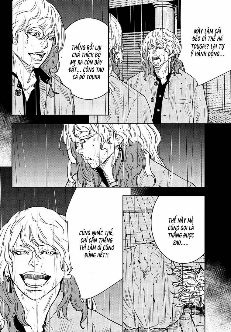 Chapter 55