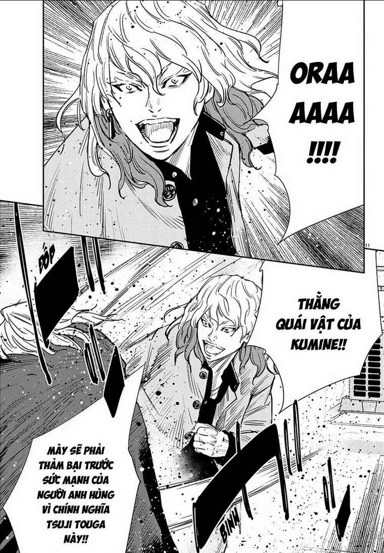 Chapter 55