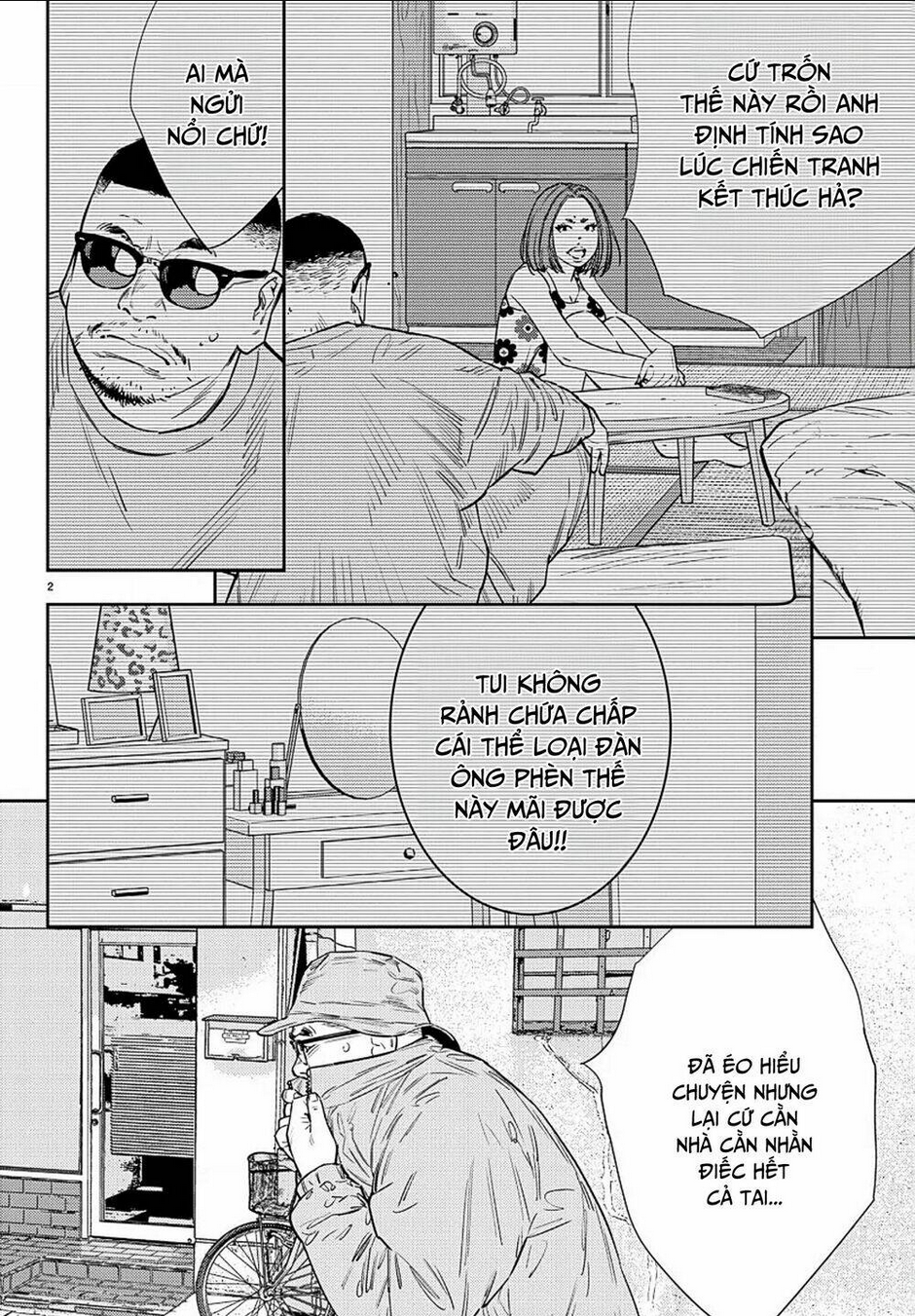 Chapter 54