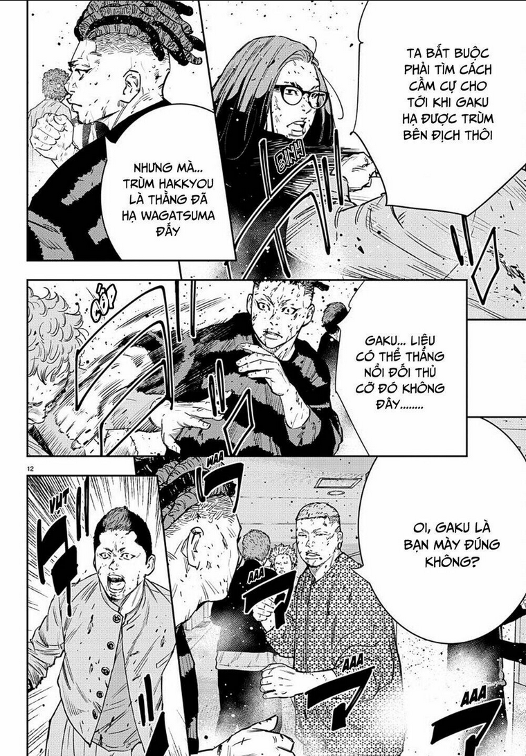 Chapter 53