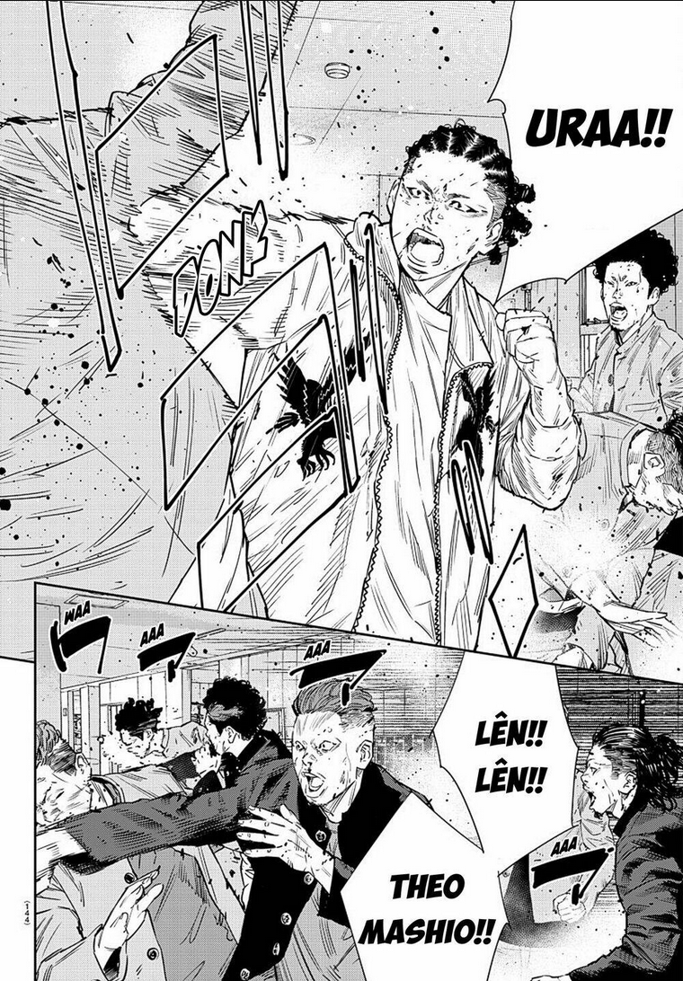 Chapter 53
