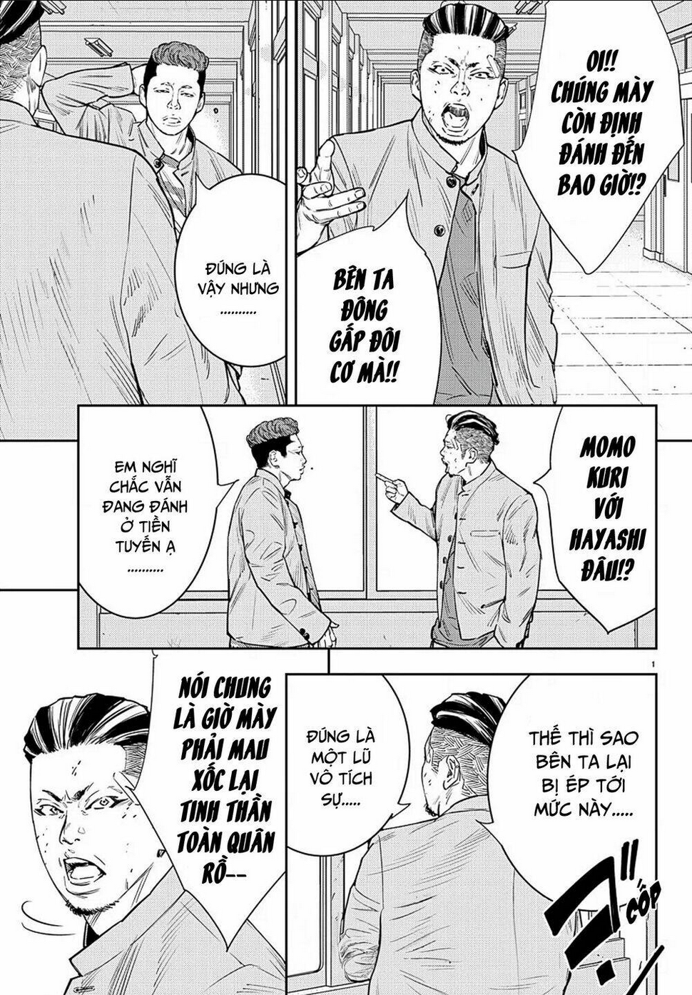 Chapter 52