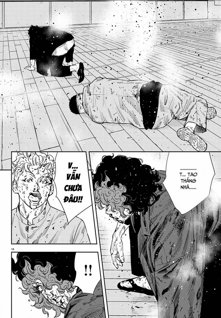 Chapter 52