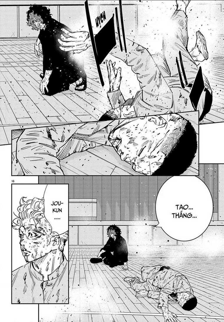 Chapter 52