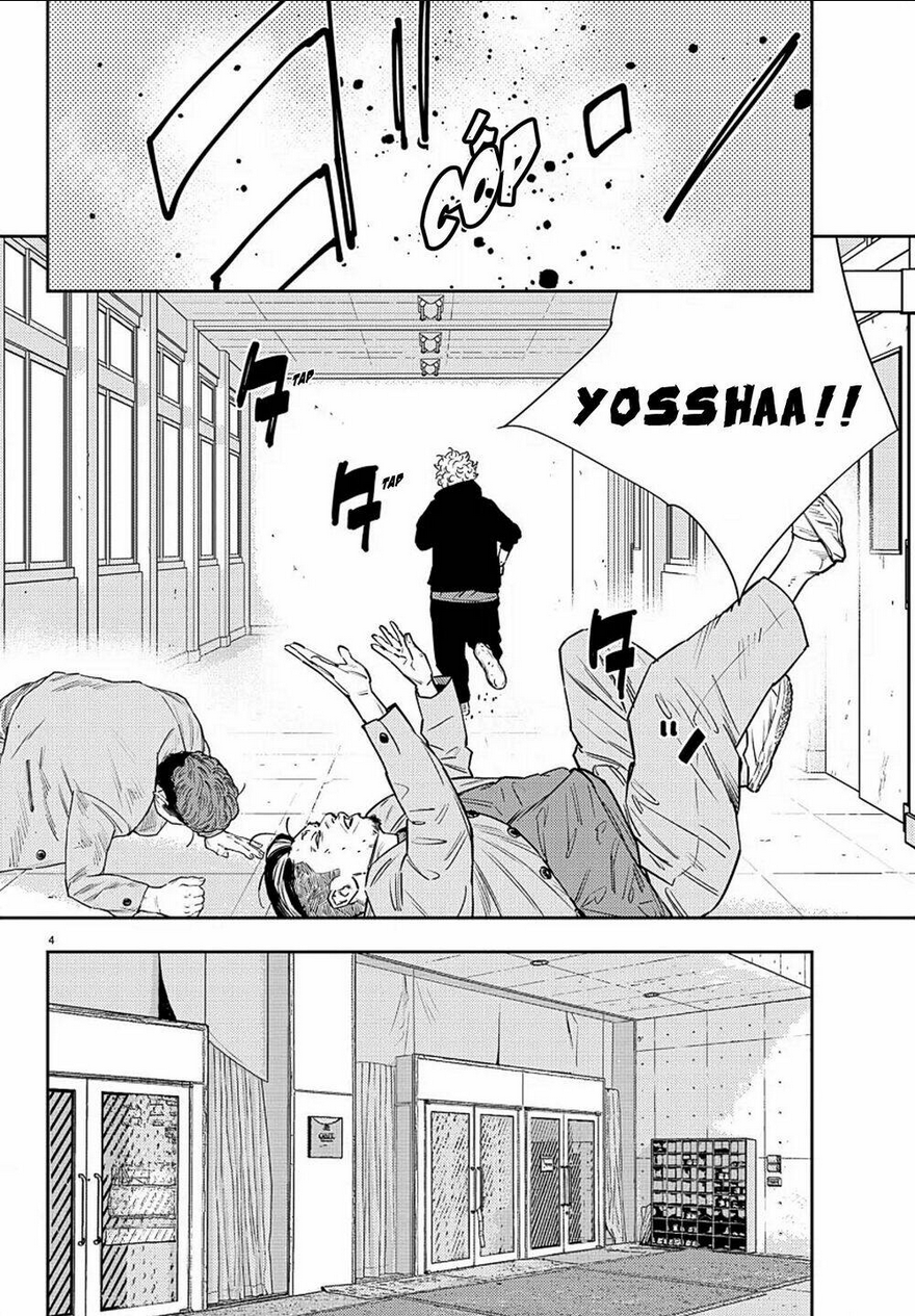 Chapter 52
