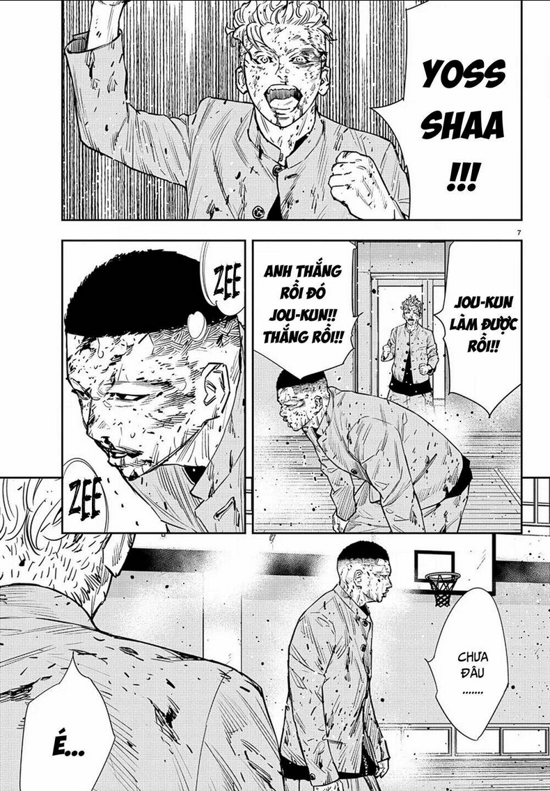 Chapter 52