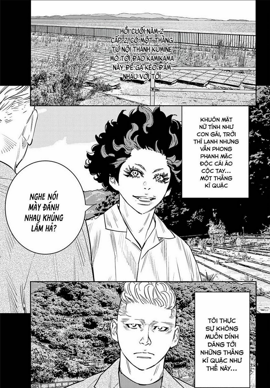 Chapter 50