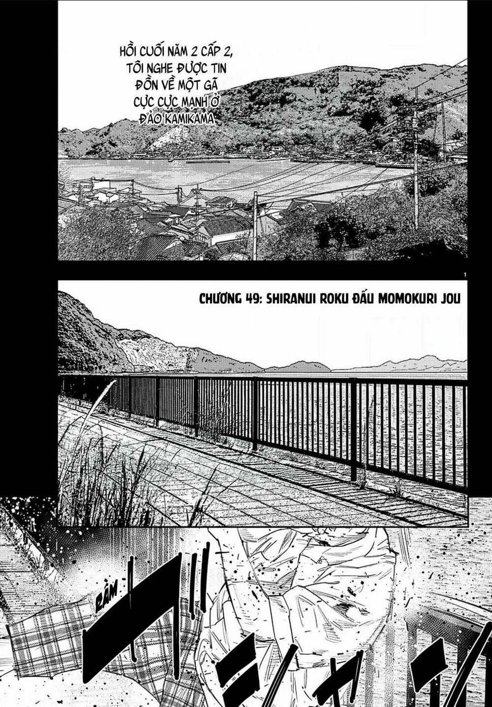 Chapter 49