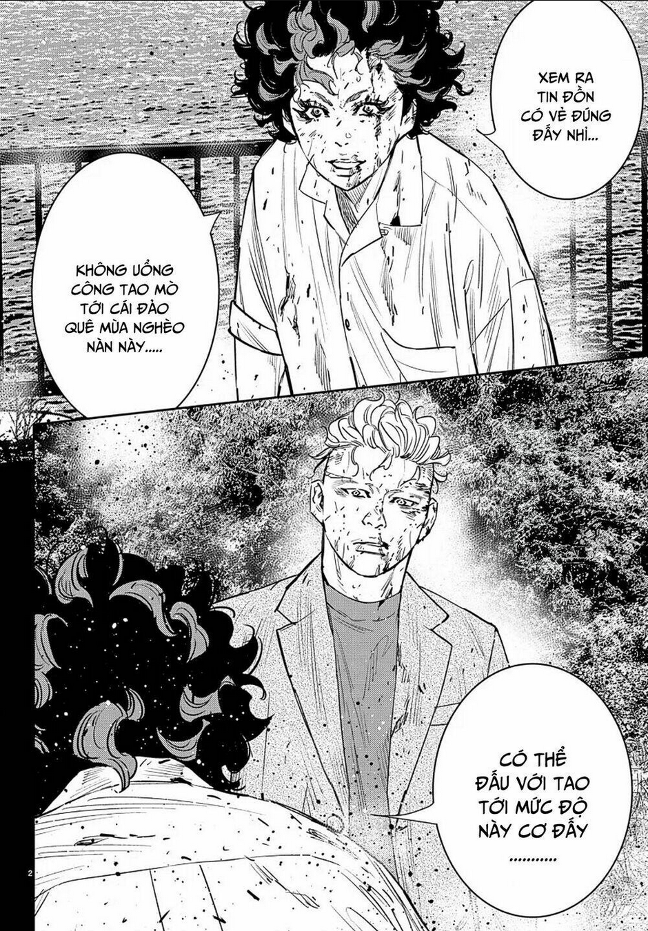 Chapter 49