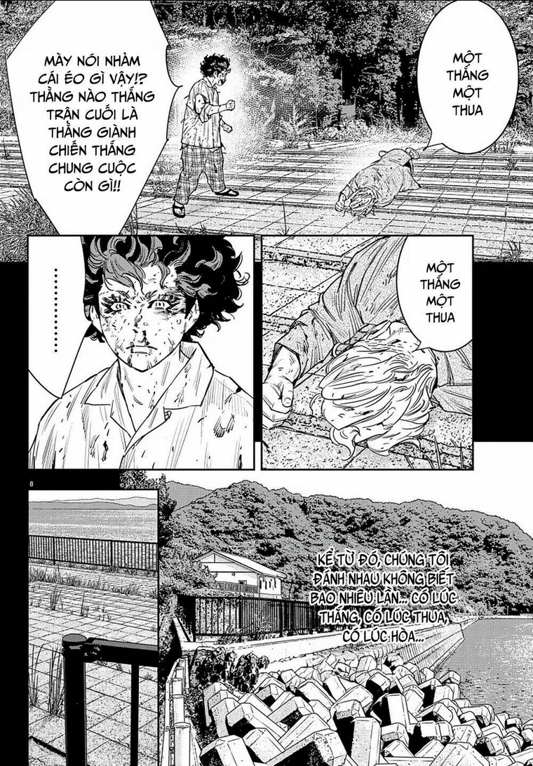 Chapter 49