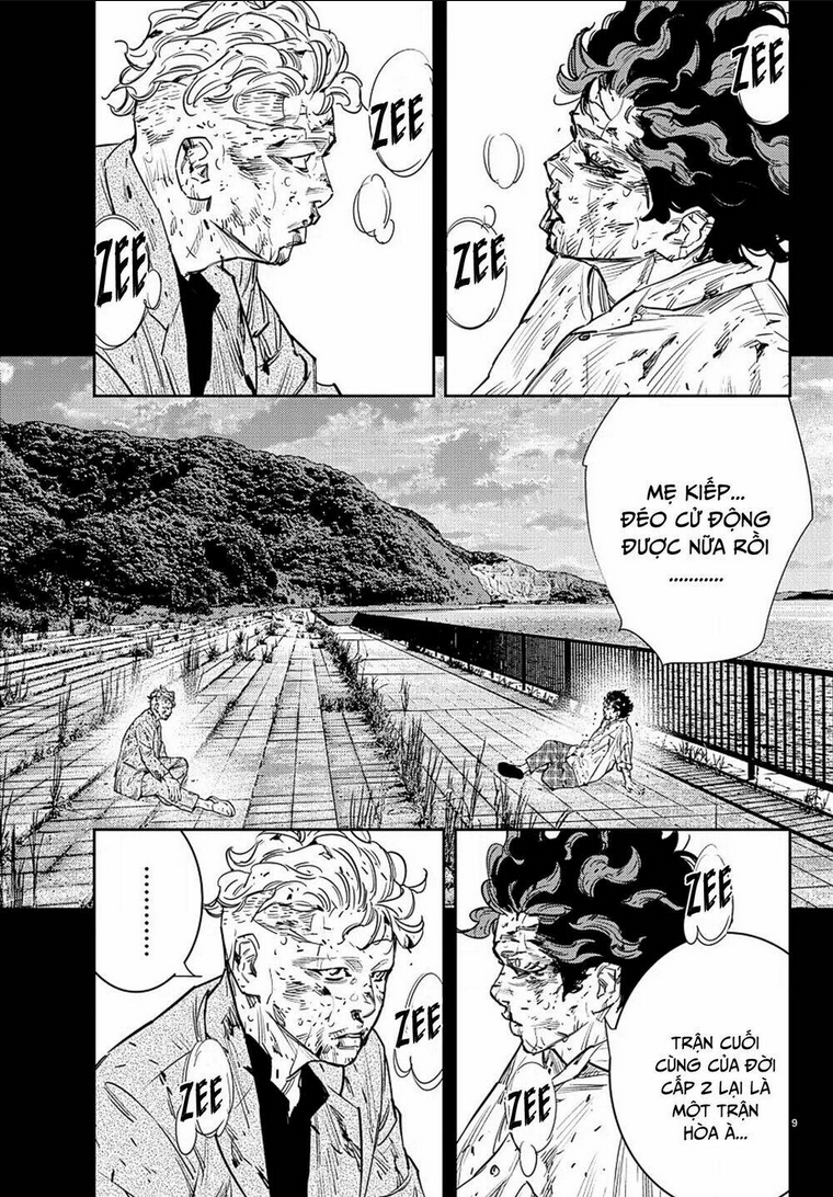 Chapter 49