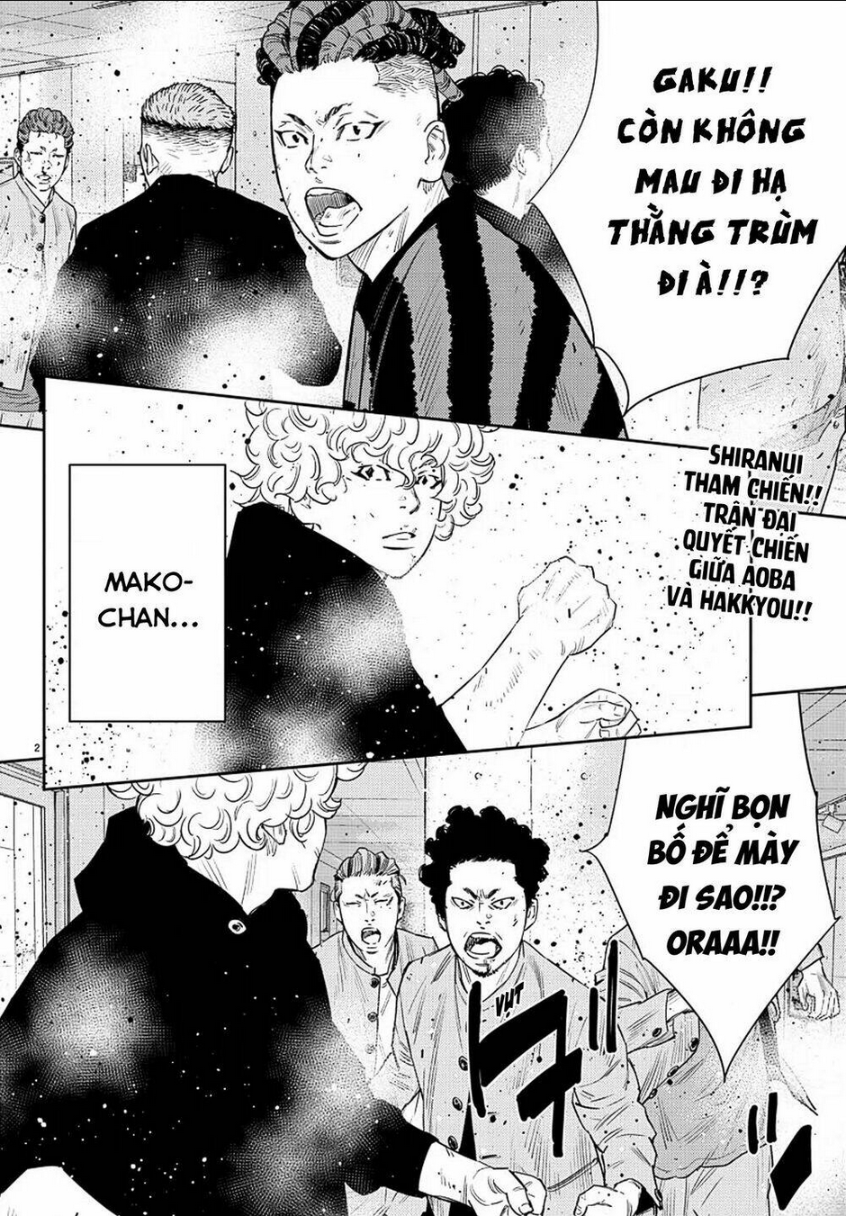 Chapter 48