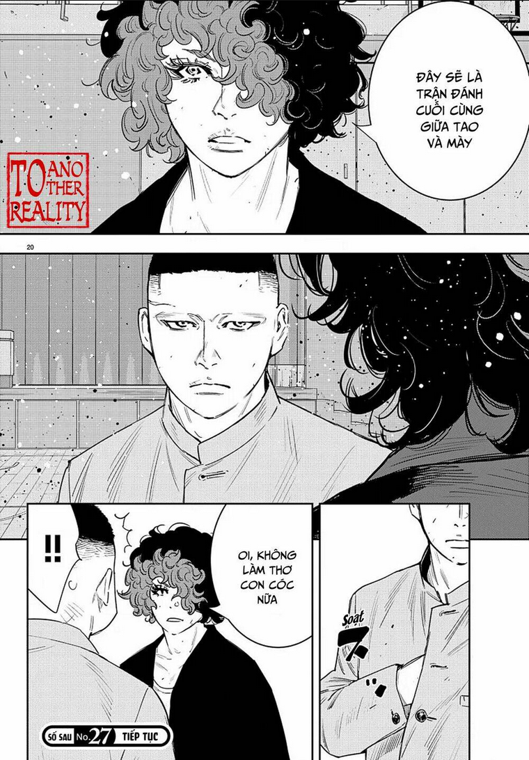 Chapter 48
