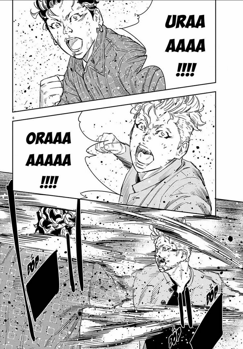 Chapter 48