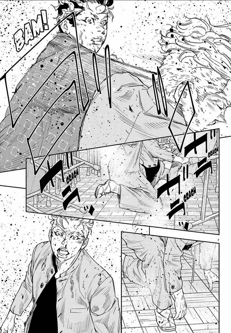 Chapter 48