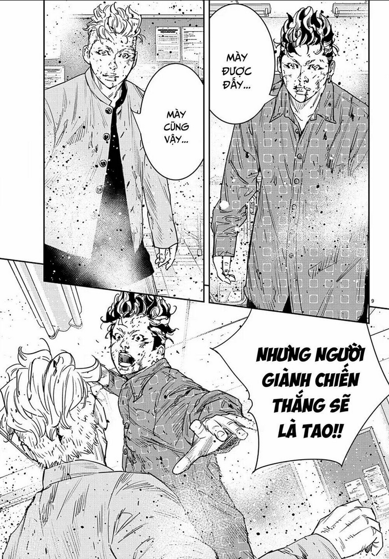 Chapter 48