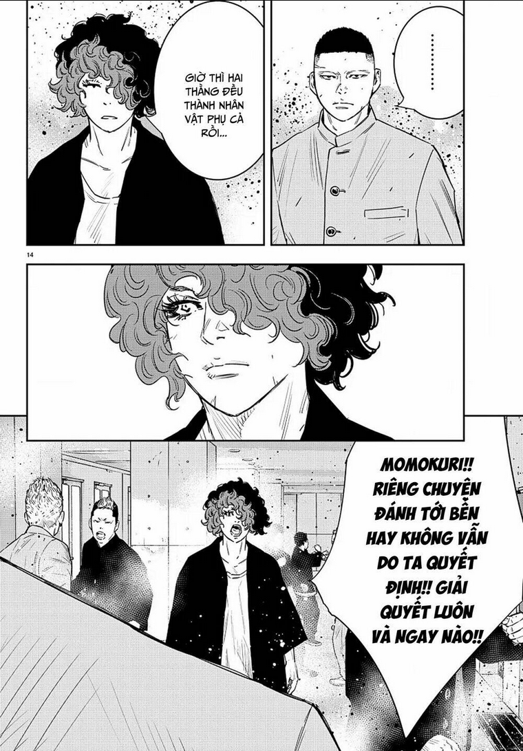 Chapter 47