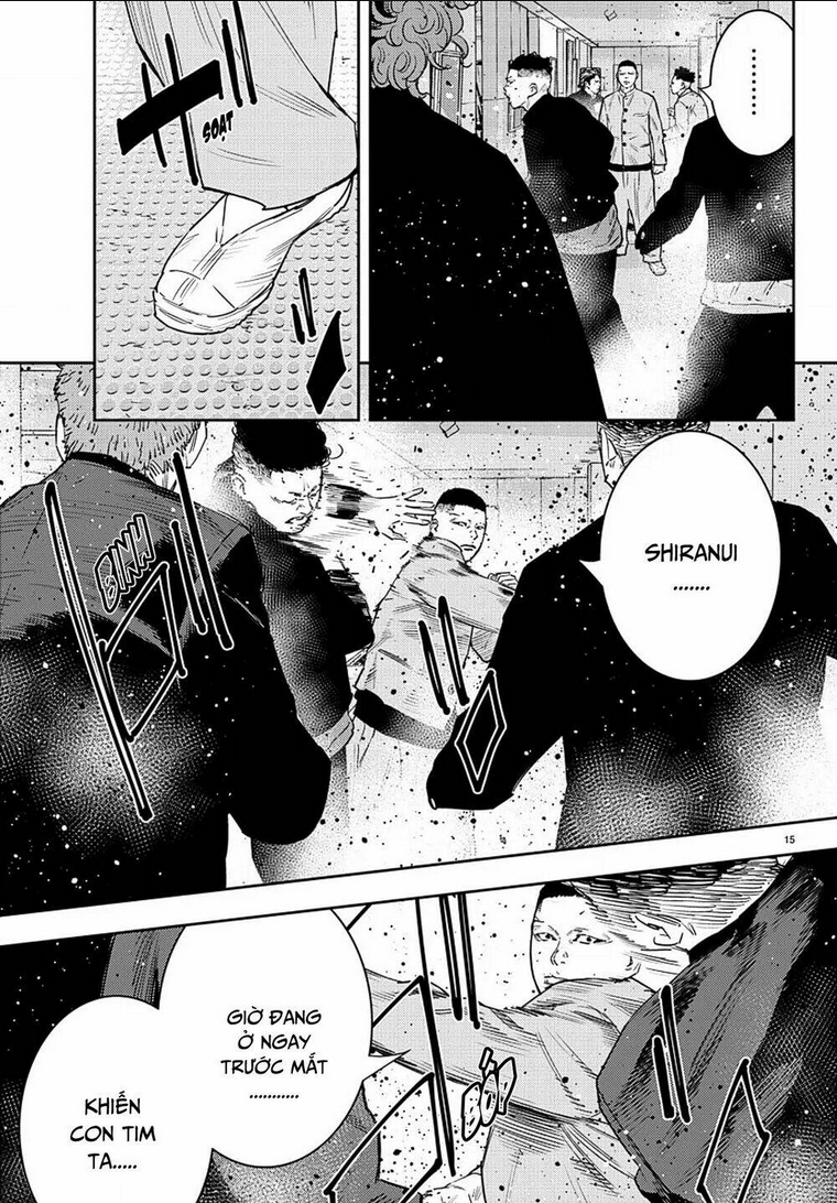 Chapter 47