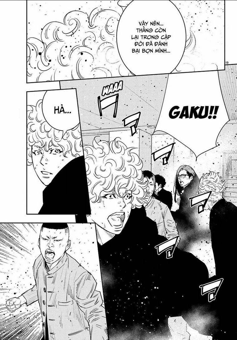 Chapter 47