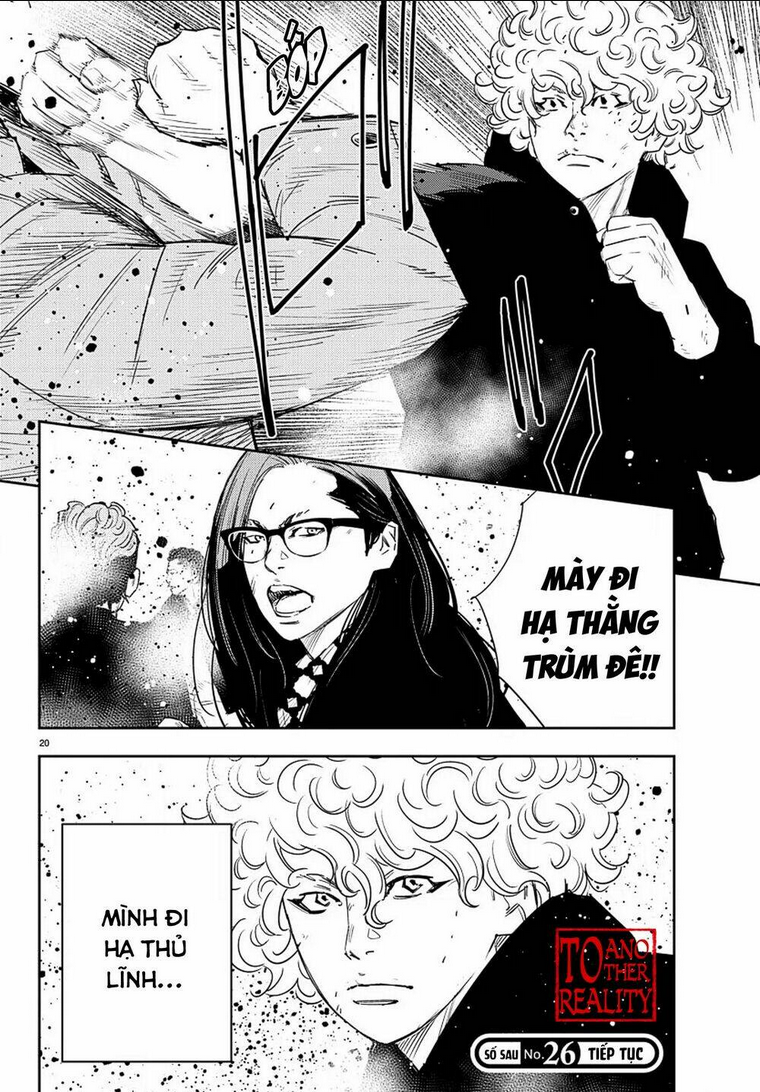 Chapter 47