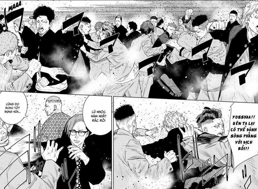 Chapter 47