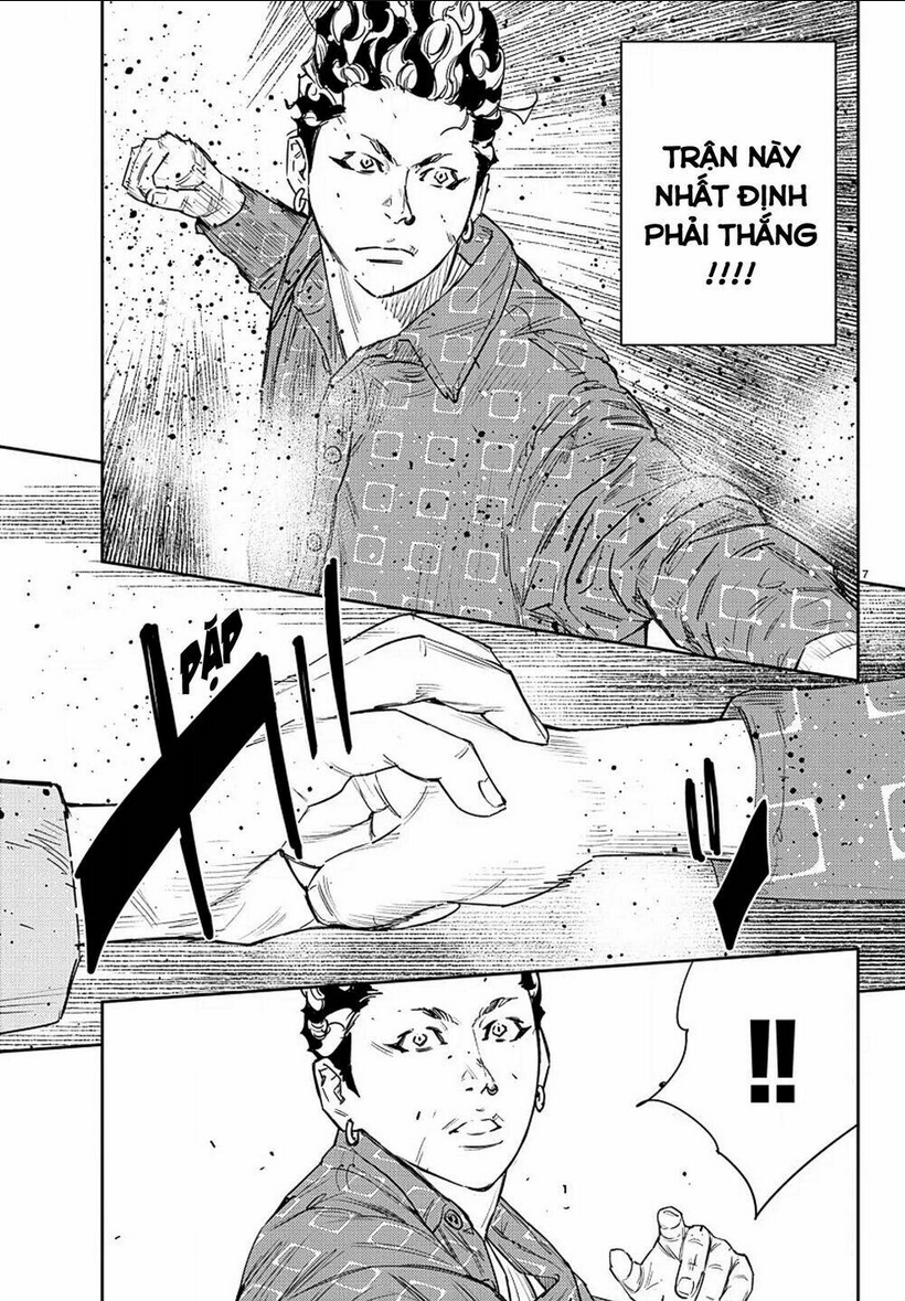 Chapter 47