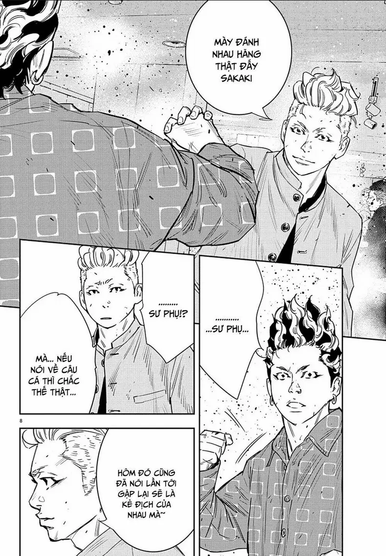 Chapter 47
