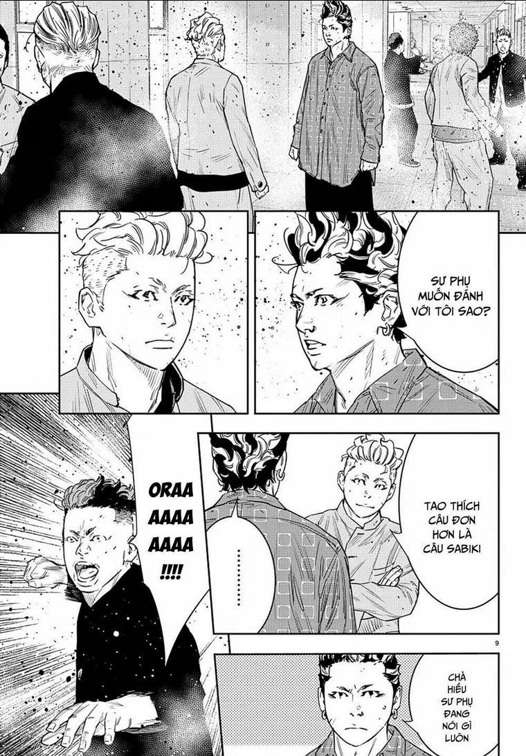 Chapter 47