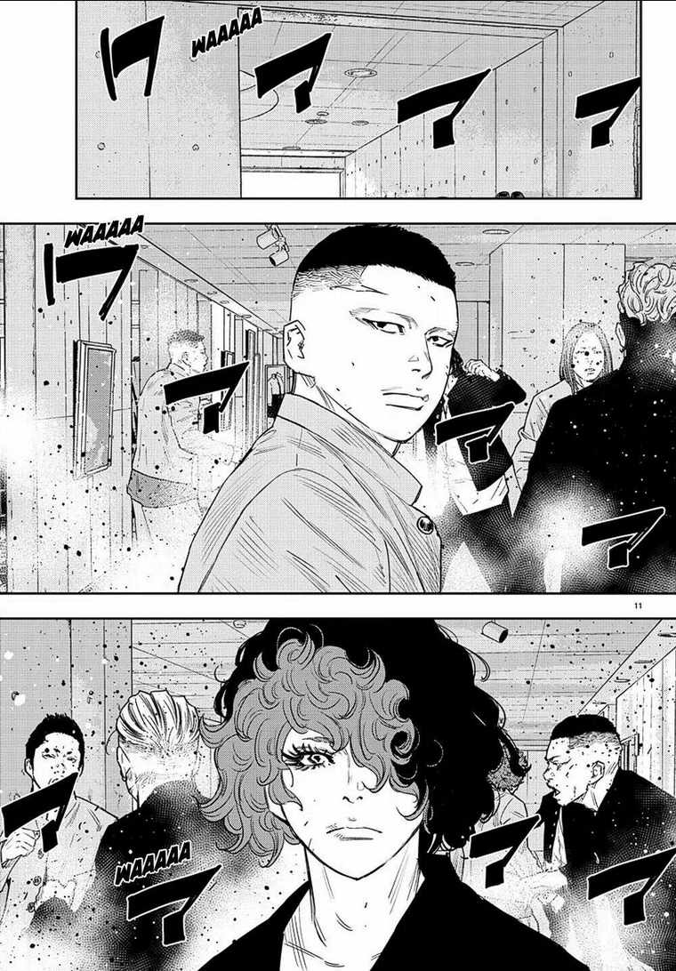 Chapter 47