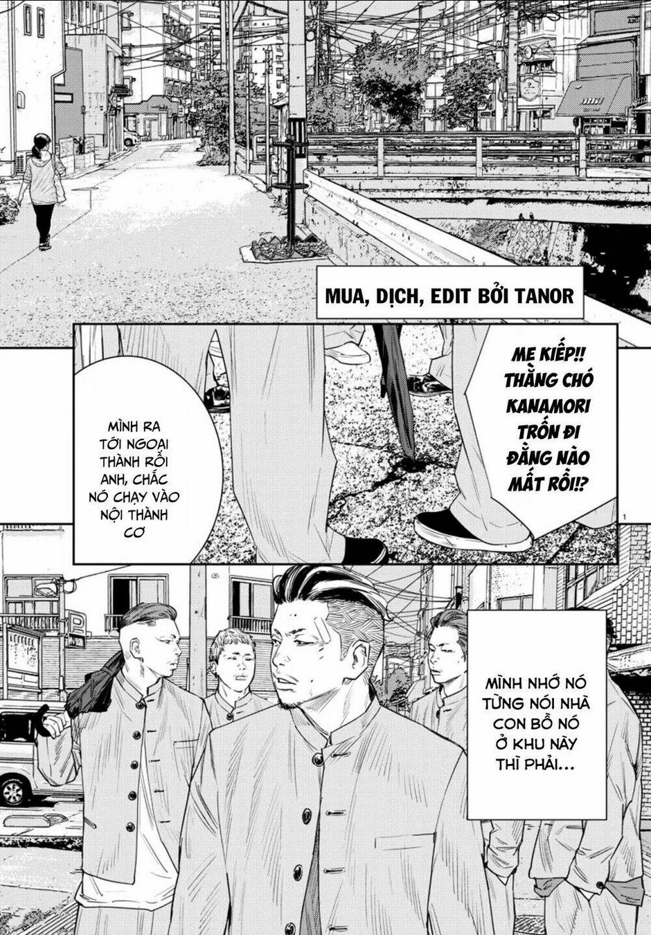 Chapter 45
